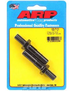 Chevy/Ford Rocker Arm Stud Kit (2) ARP 100-7121