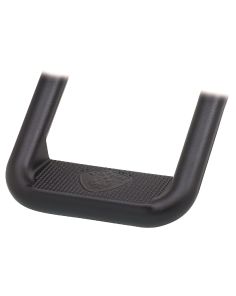 Hoop II Multi Mount Step Black Pair CARR 109771