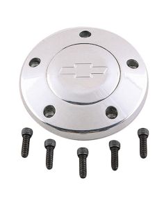 Signature Billet Horn Bt  GRANT 5876