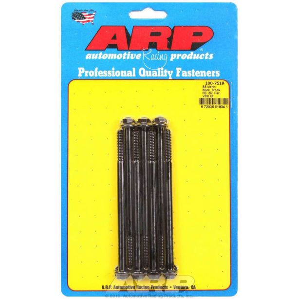 BBC Valve Cover Bolt Kit - 1/4-20 6pt. (7) ARP 100-7519
